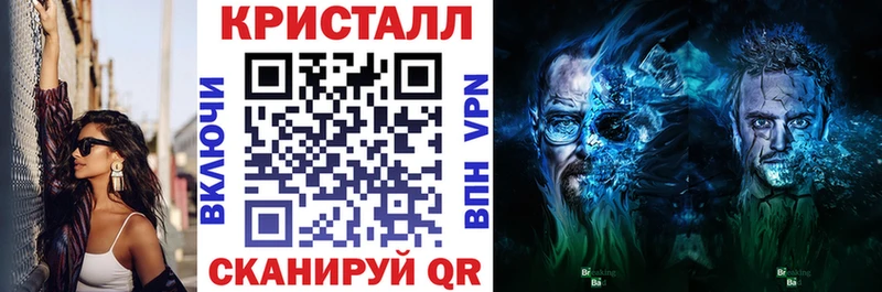 Amphetamine 97% Далматово