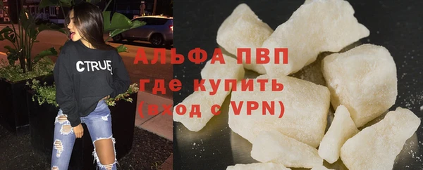 меф Инсар