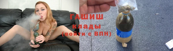 меф Инсар