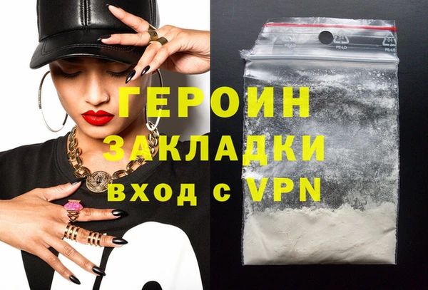 кокс Иннополис