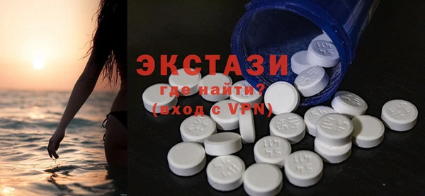 кокс Иннополис
