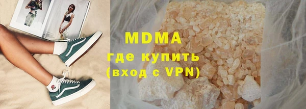 кокс Иннополис