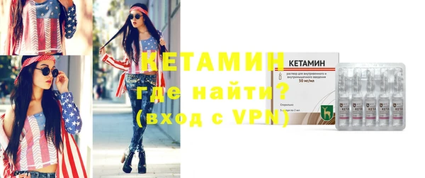 метадон Инта