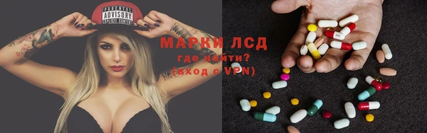 кокс Иннополис
