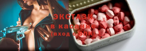 кокс Иннополис