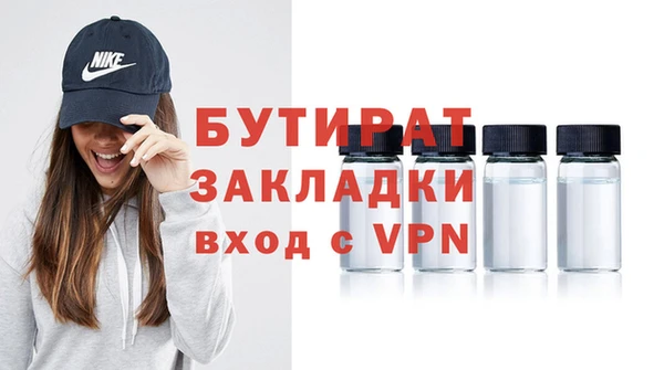 кокс Иннополис