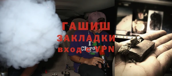 кокс Иннополис
