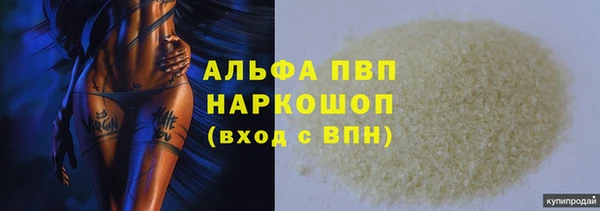 кокс Иннополис