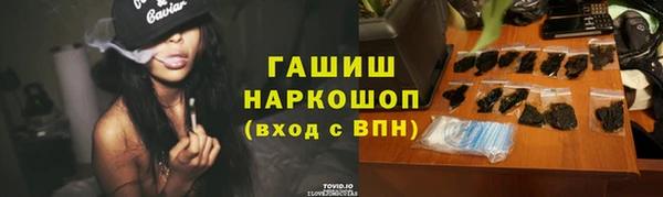 кокс Иннополис