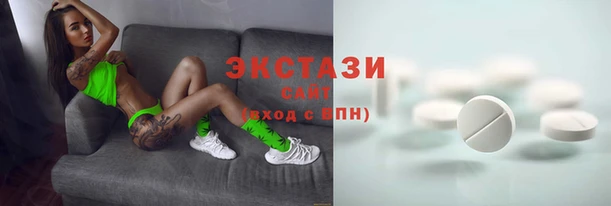 метадон Инта