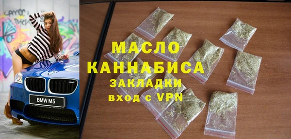 кокс Иннополис
