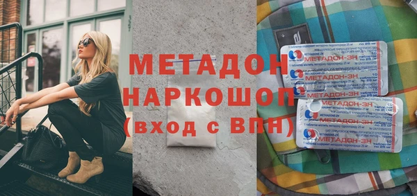 меф Инсар