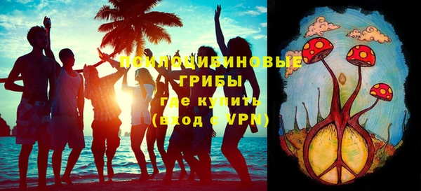 кокс Иннополис