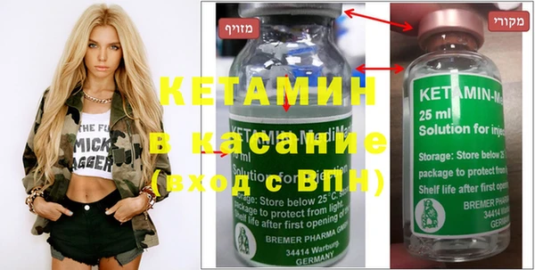 кокс Иннополис