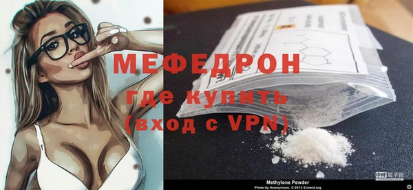 метадон Инта