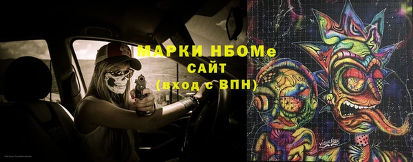меф Инсар