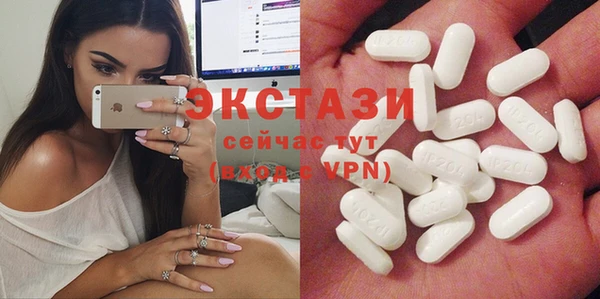 метадон Инта