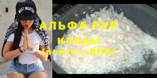 кокс Иннополис