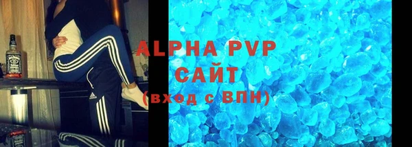 кокс Иннополис