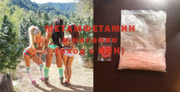 метадон Инта